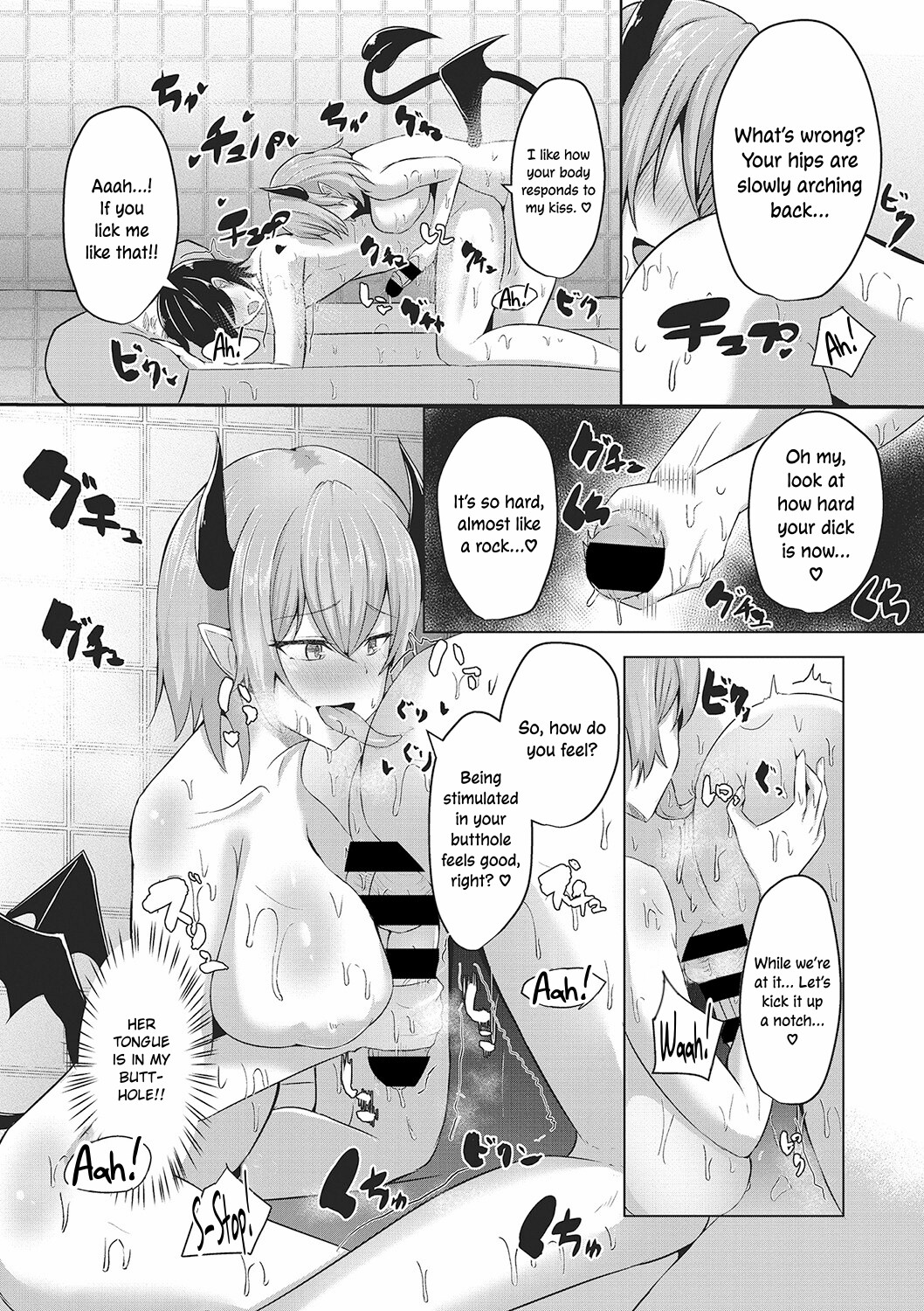 hentai manga Welcome to Succubus Soap